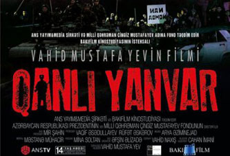 Qanlı Yanvar” filminin İstanbulda qala gecəsi baş tutdu