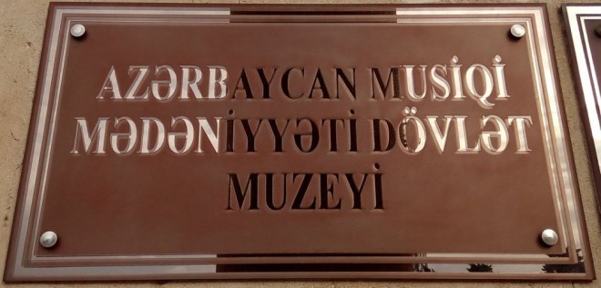 Bakıda İslam ölkələrinin milli musiqi alətləri sərgilənəcək