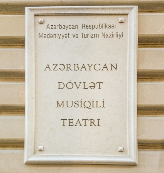 Musiqili Teatrın İslamiadanın ilk həftəsi üçün repertuarı