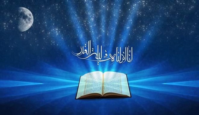 Sabah Azərbaycanda birinci Qədr gecəsidir