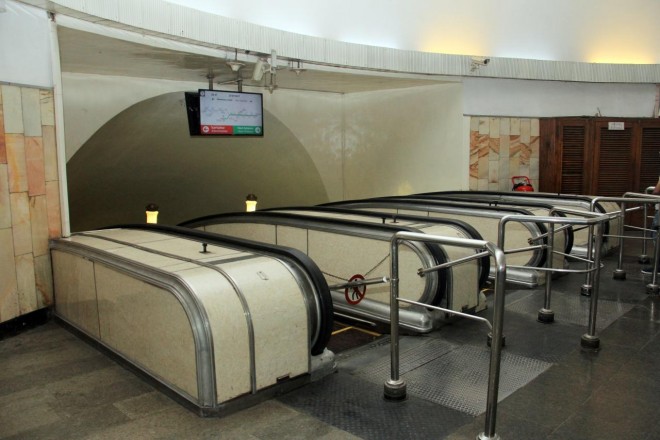 "Sahil" stansiyası təmirə bağlanır