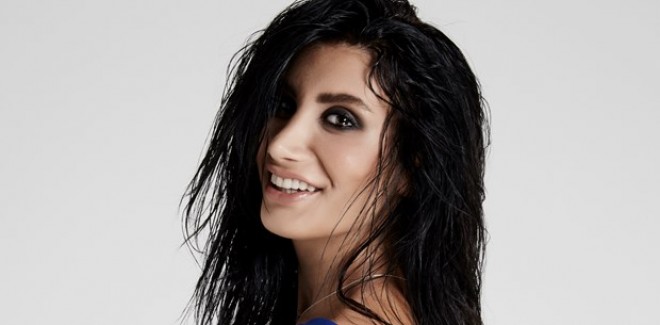 İrəm Dericidən mesaj