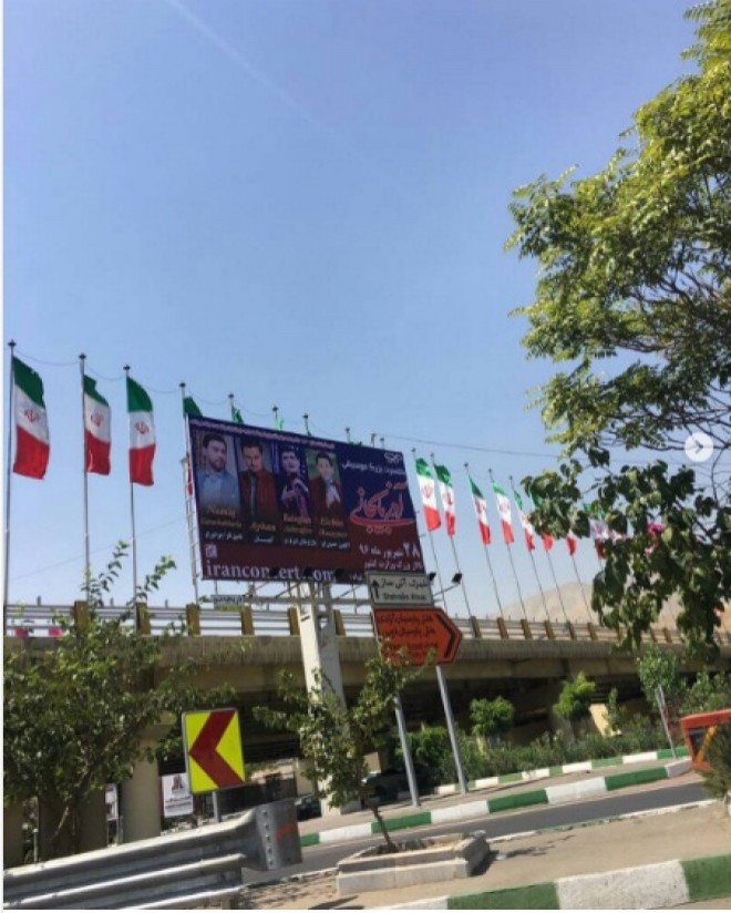 Bu gün sənətçilərimizin Tehranda konserti olacaq – foto