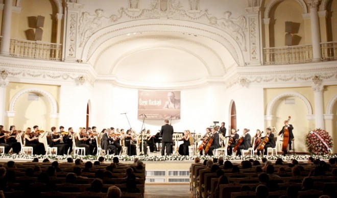 Türkiyənin akademik orkestri Bakıda çıxış etdi