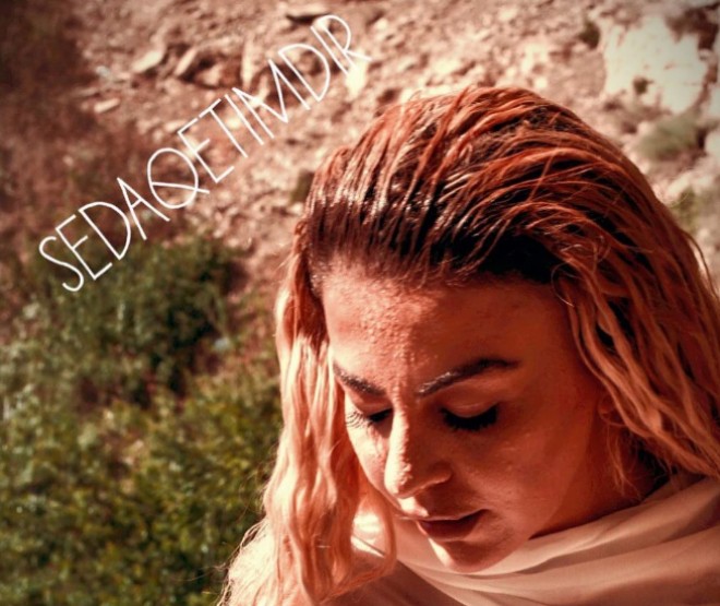 Aşıq Samirə: "Sədaqətimdir"