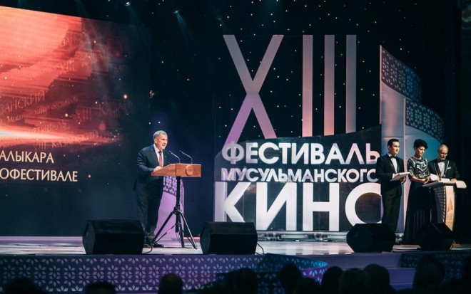 Azərbaycan filmləri Kazanda müsəlman kinosu festivalında təqdim edilib