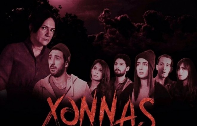 Azərbaycanın ilk qorxu filmi olan “Xənnas” vahimə yaradacaq