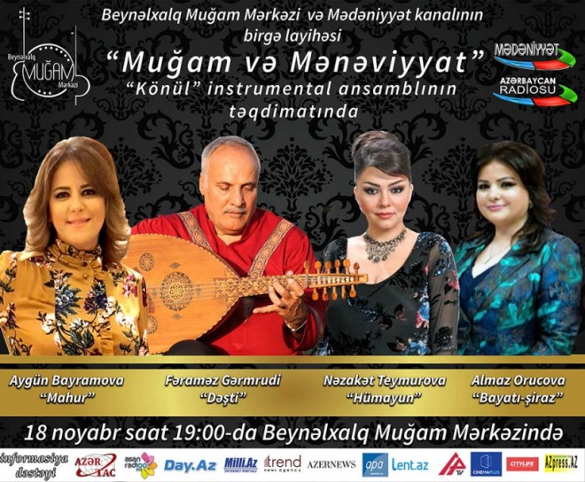  “Dəşti” muğamı konserti