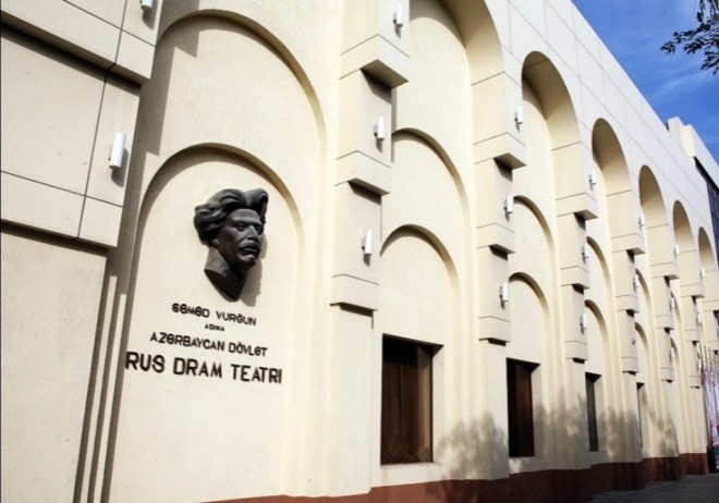 Rus Dram Teatrının fevral repertuarı&nbsp;