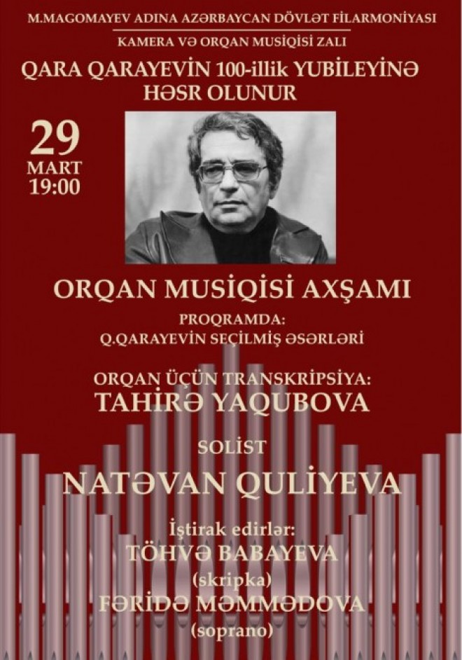 Qara Qarayevin əsərləri səsləndiriləcək