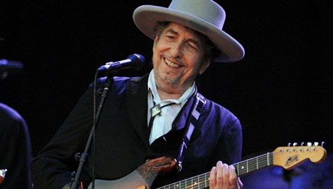 Bob Dilanın gitarası hərracda satılıb