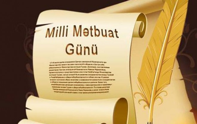 Azərbaycan mətbuatının yaranmasından 143 il keçir