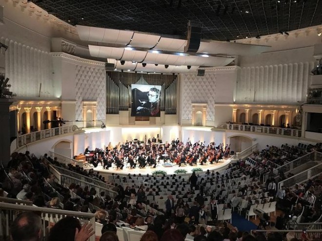 Qara Qarayevin yubiley gecəsi Moskvada&nbsp;keçirildi - foto