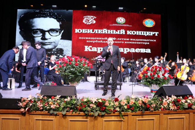 Astanada Qara Qarayevin 100 illiyi qeyd olundu&nbsp;