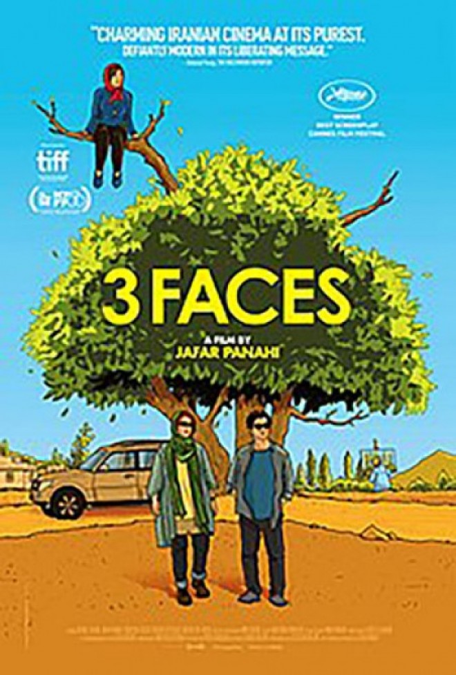 “Üç üz” filminin premyerası olacaq