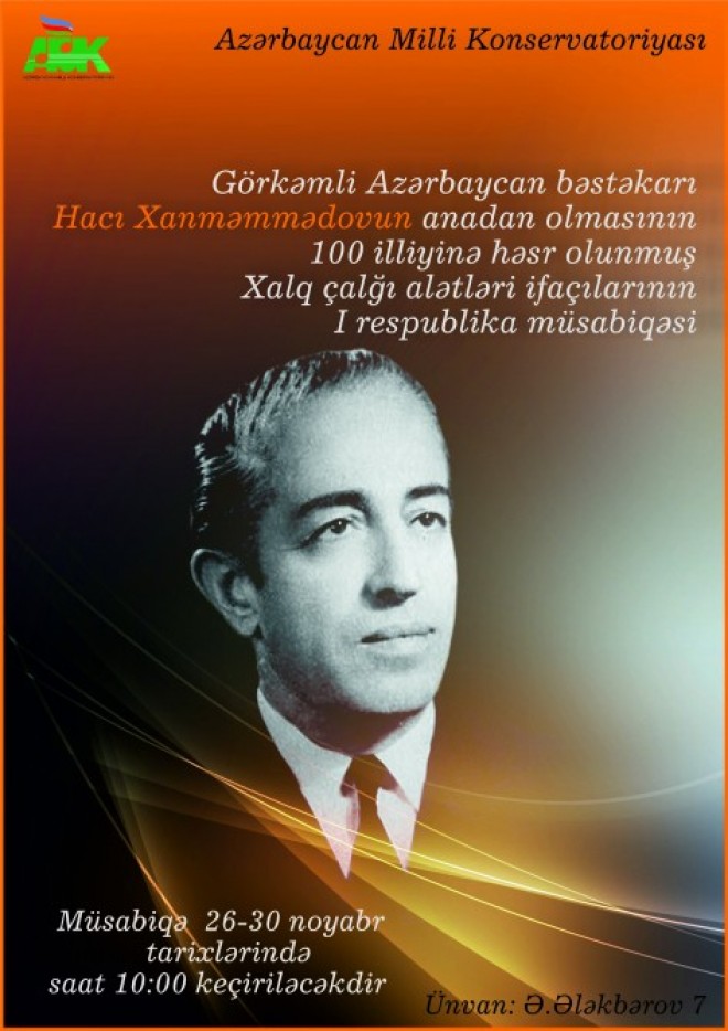 Xalq çalğı alətləri ifaçılarının I respublika müsabiqəsi keçiriləcək