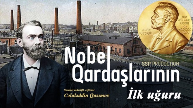 Azərbaycan filmi ilk mükafatını aldı