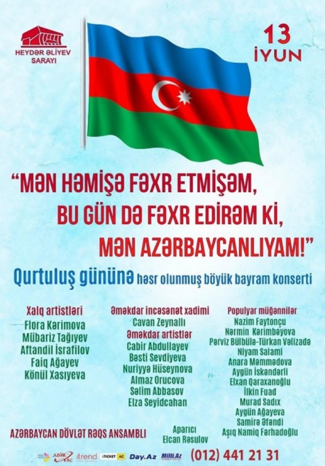 Heydər Əliyev Sarayında bayram konserti olacaq