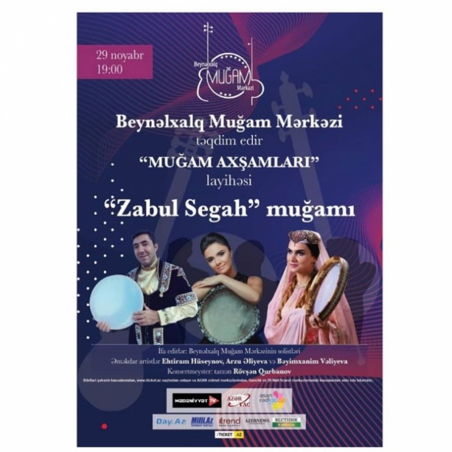 “Zabul Segah” muğamı təqdim olunacaq