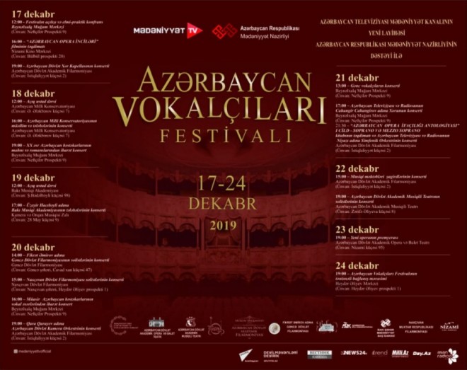 Klassik vokalçıların ümumrespublika festivalı keçiriləcək