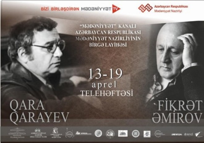 Qara Qarayev və Fikrət Əmirov həftəsi başladı