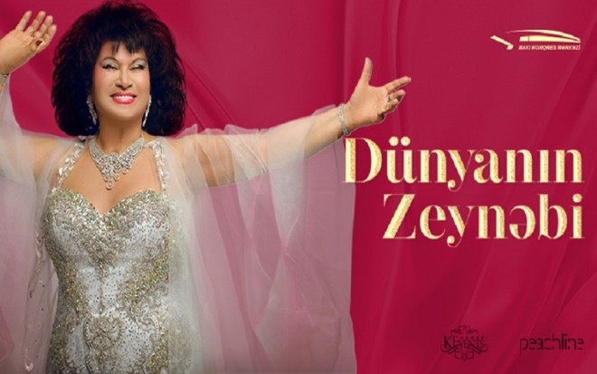 Zeynəb Xanlarovanın solo konserti təxirə salındı