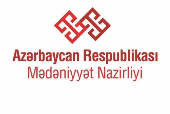&nbsp;Anar Kərimovu nazirliyin kollektivinə təqdim edildi