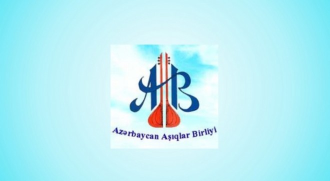 Aşıqlar Birliyi fonda ikinci dəfə vəsait köçürdü
