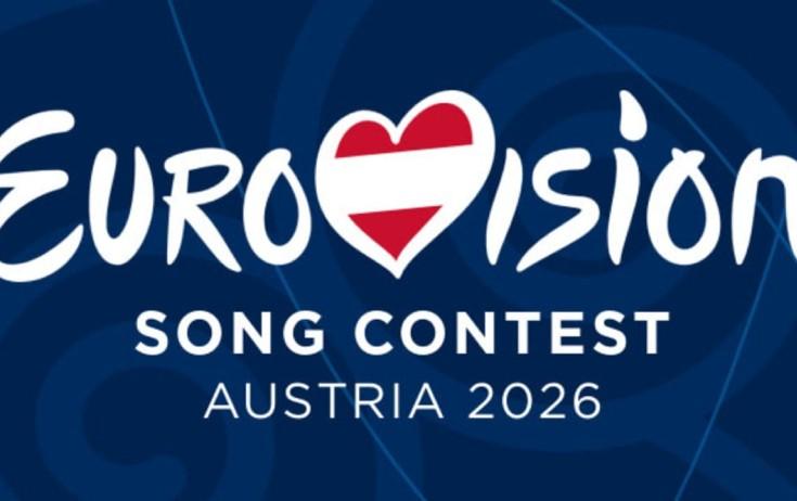 "Avroviziya 2026"-dan imtina edir