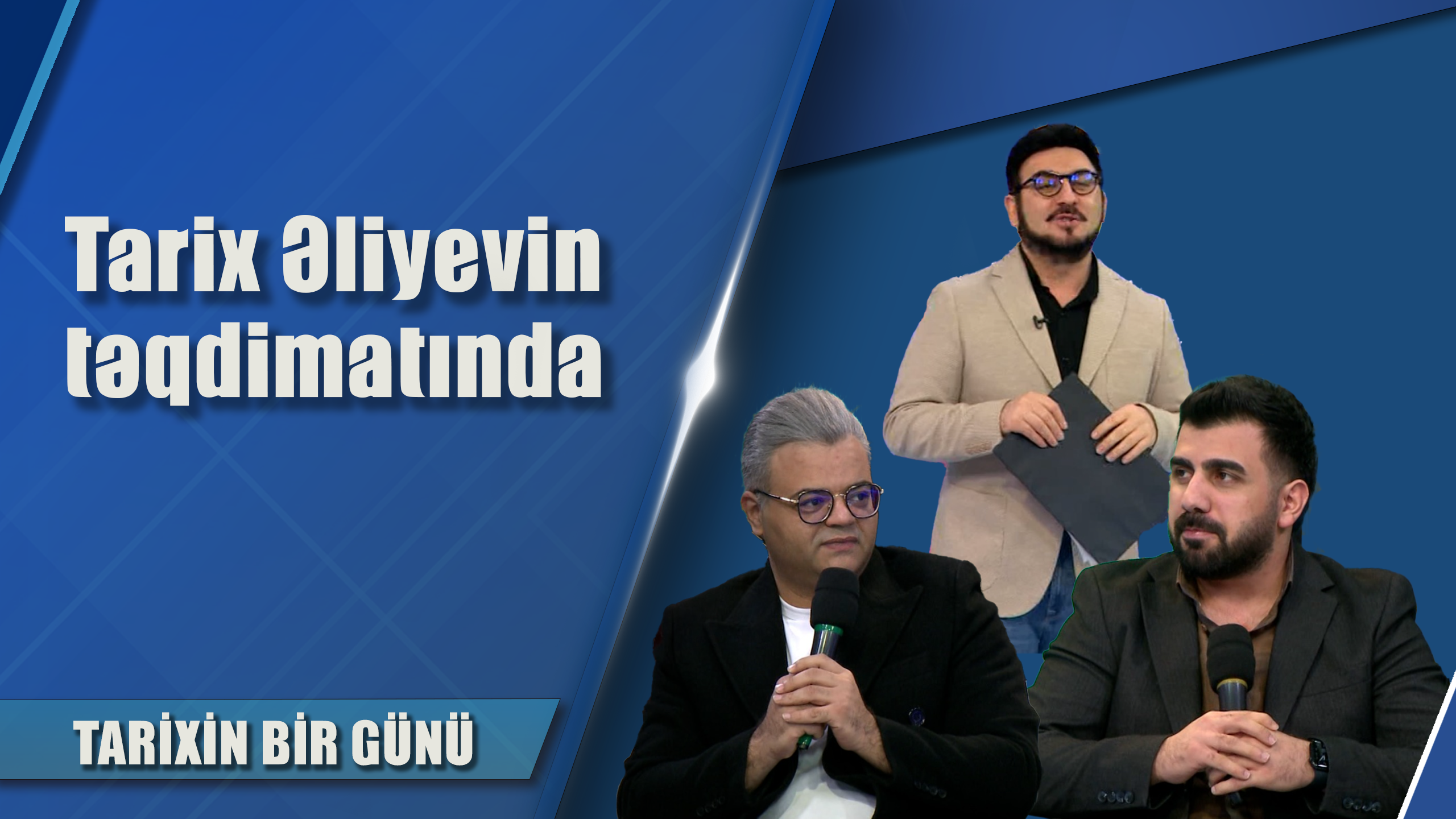 Tarix Əliyevin təqdimatında Afşin Azəri, Şöhrət Məmmədov