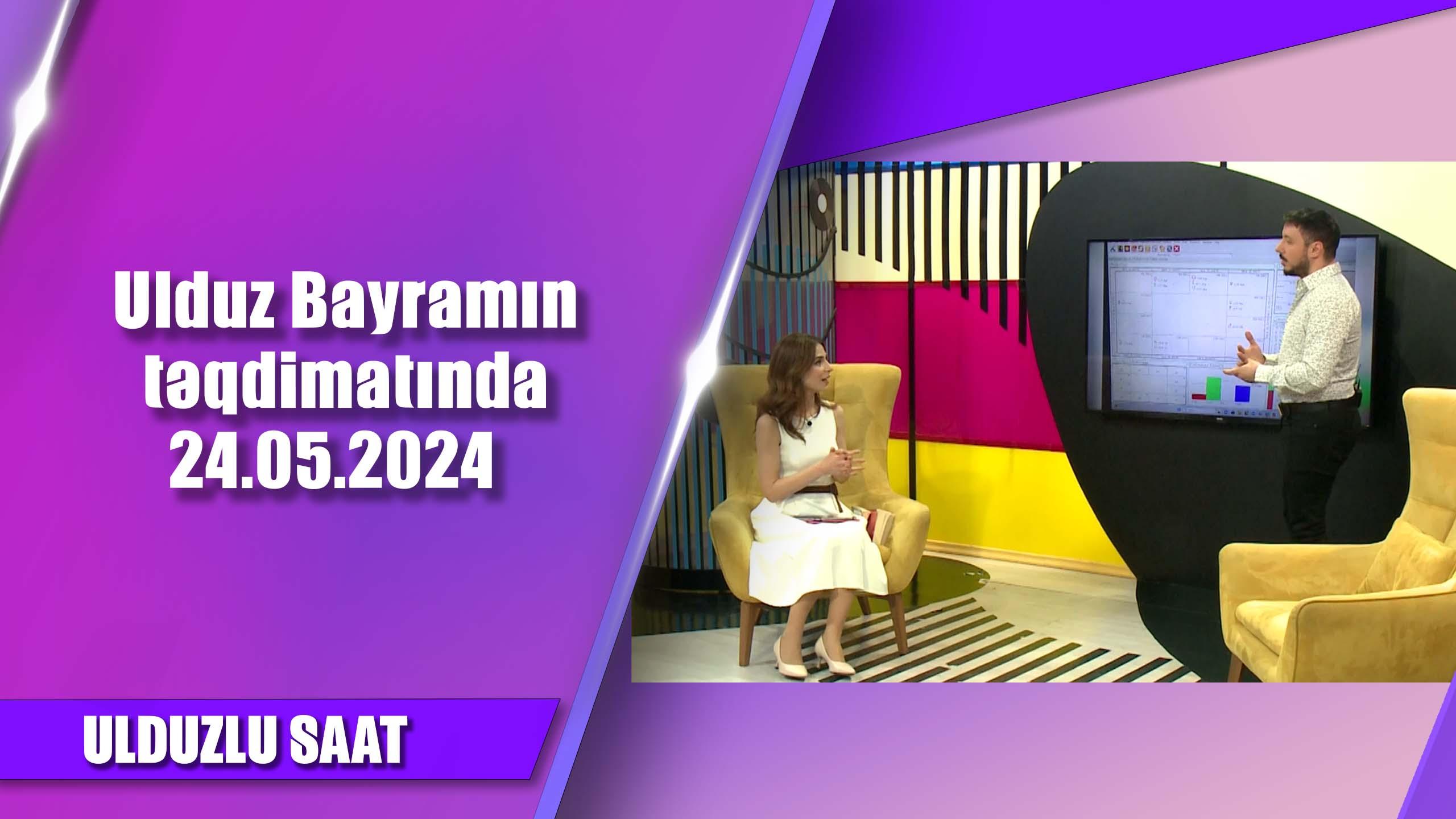 Ulduz Bayramın təqdimatında 24.05.2024